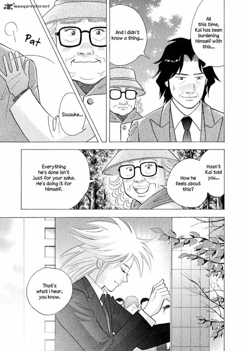 Piano No Mori 237 11
