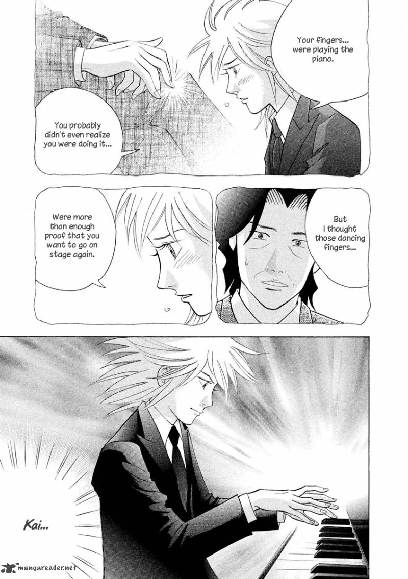 Piano No Mori 237 17
