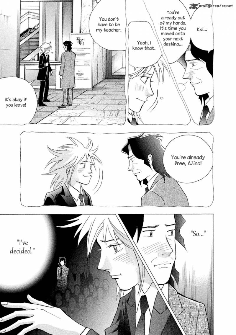 Piano No Mori 237 21