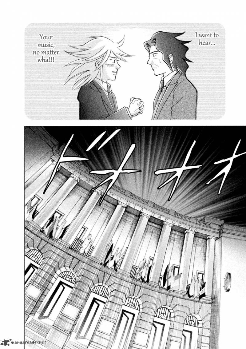 Piano No Mori 237 26