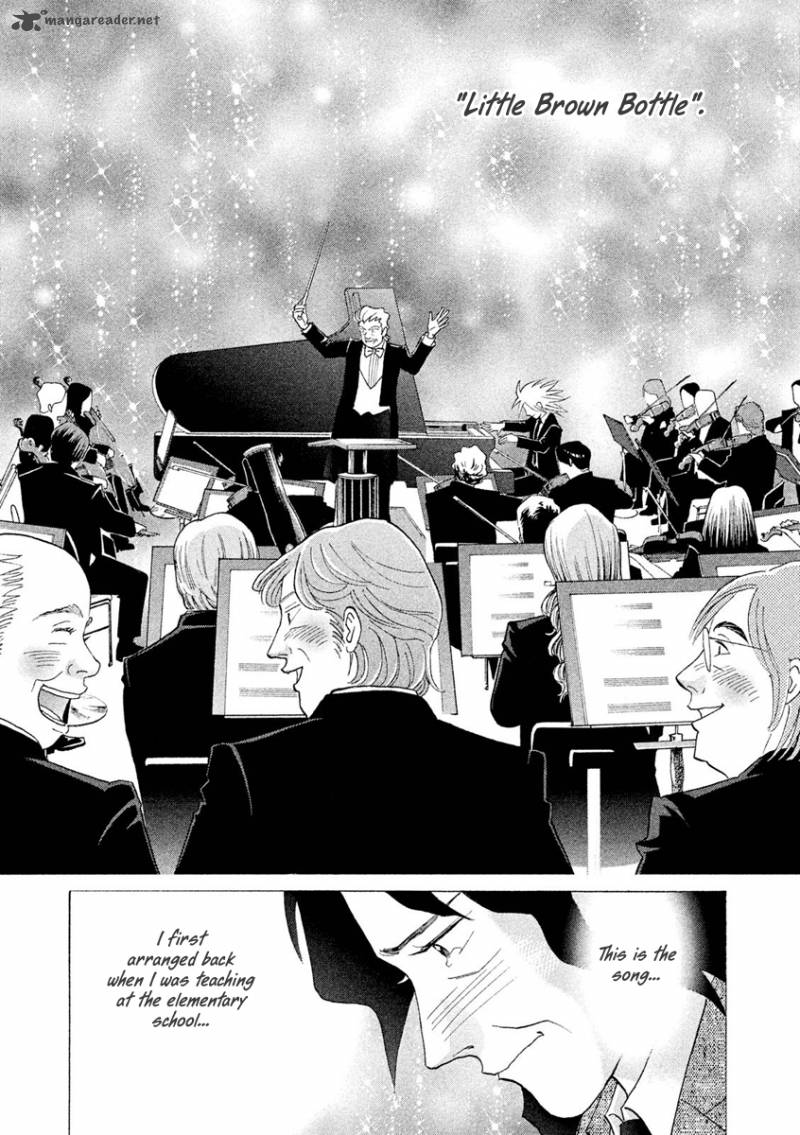 Piano No Mori 237 31