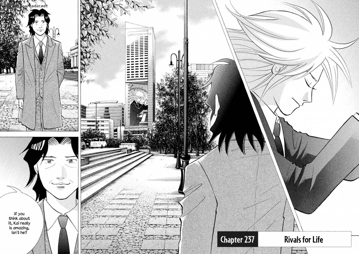 Piano No Mori 237 5