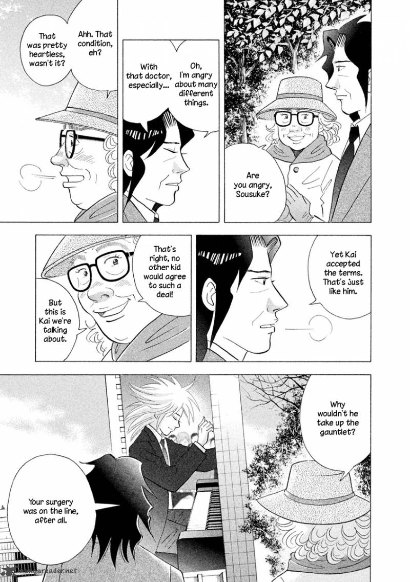 Piano No Mori 237 7