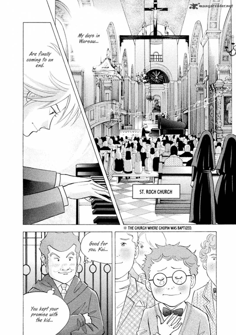 Piano No Mori 238 6