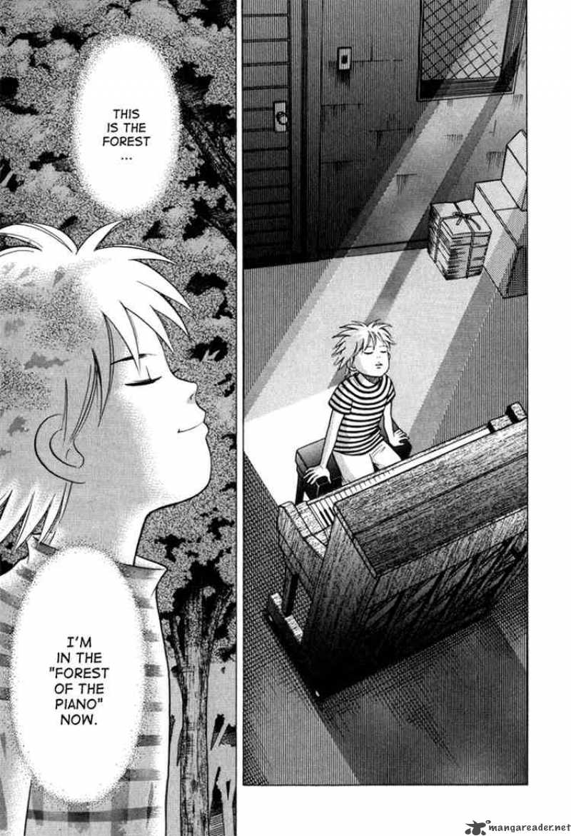 Piano No Mori 24 12