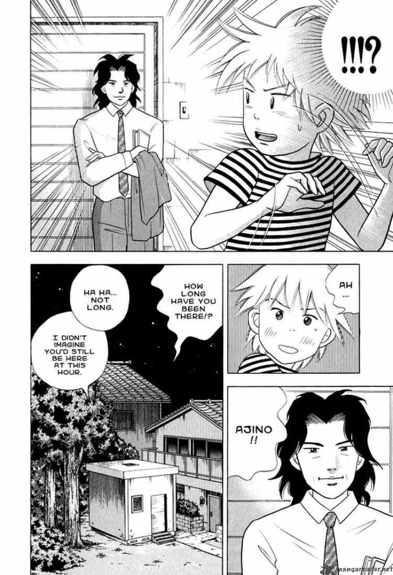 Piano No Mori 24 17
