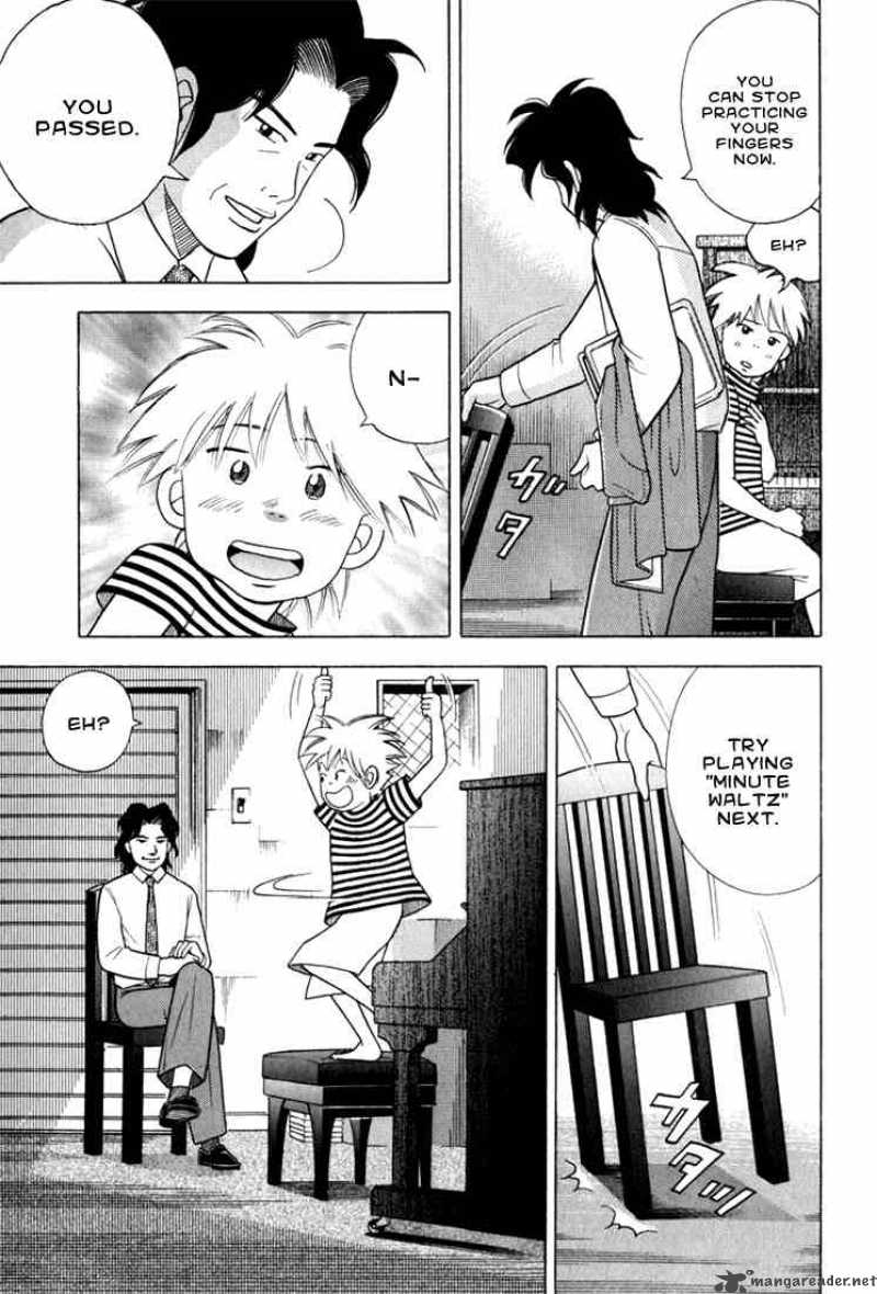 Piano No Mori 24 18