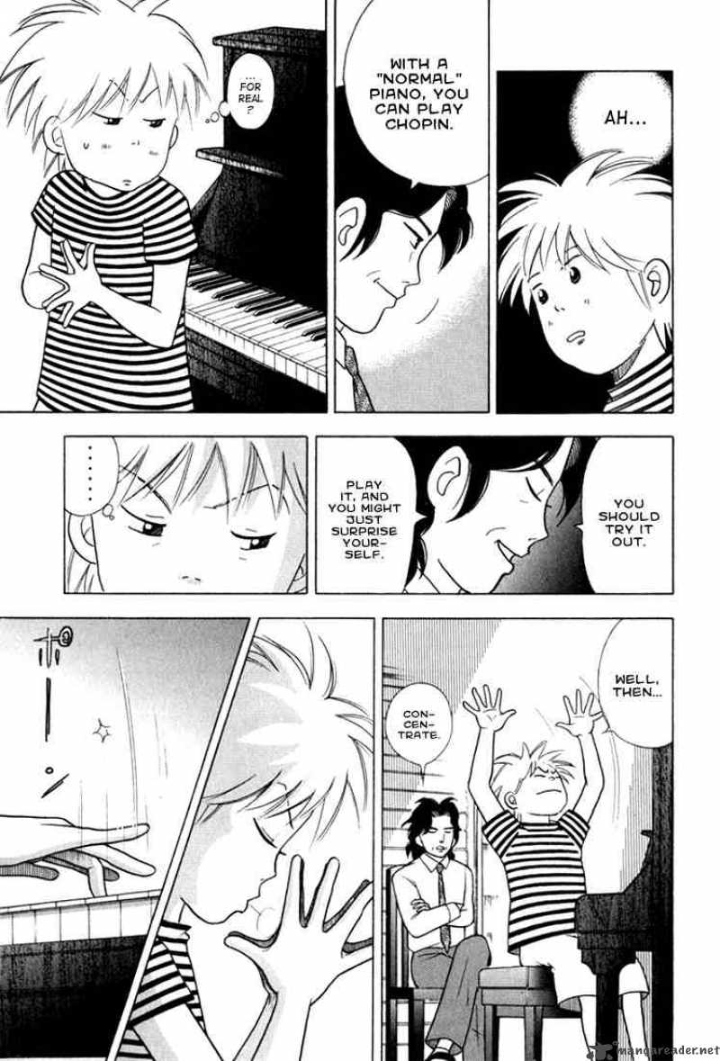 Piano No Mori 24 20