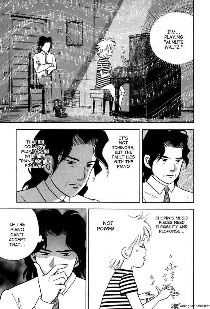Piano No Mori 24 22