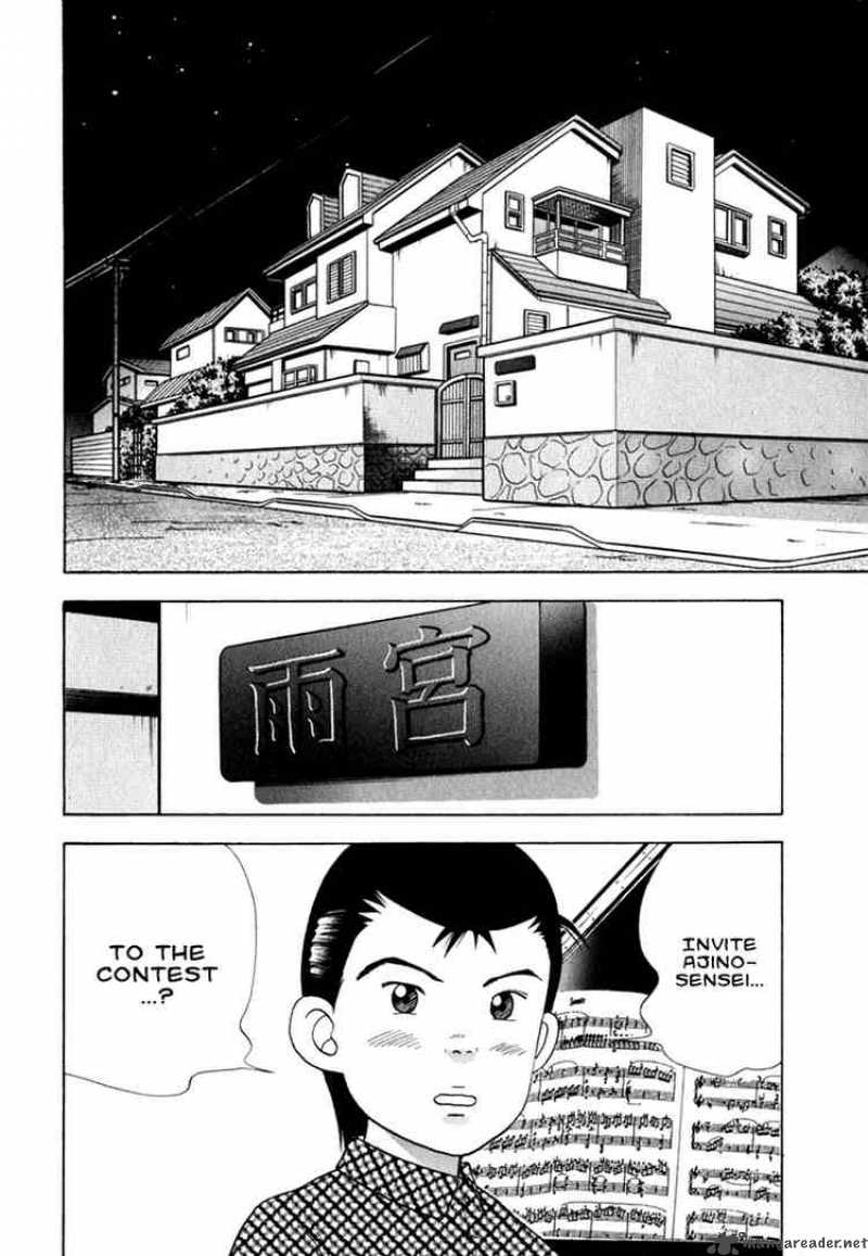 Piano No Mori 24 3
