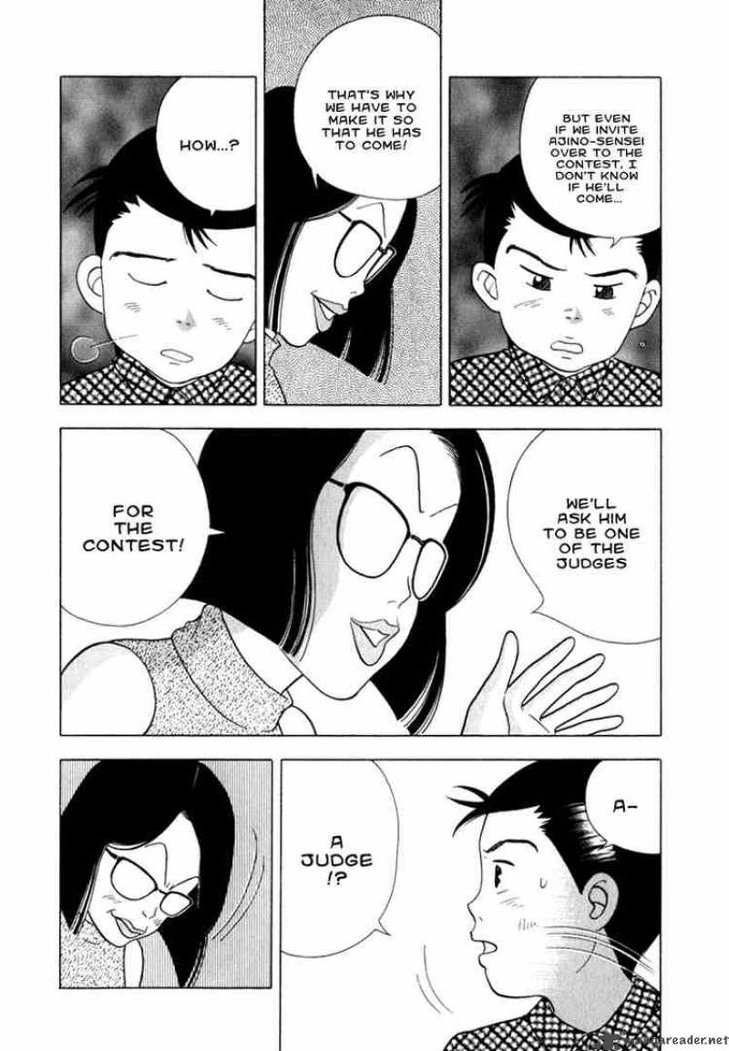 Piano No Mori 24 5