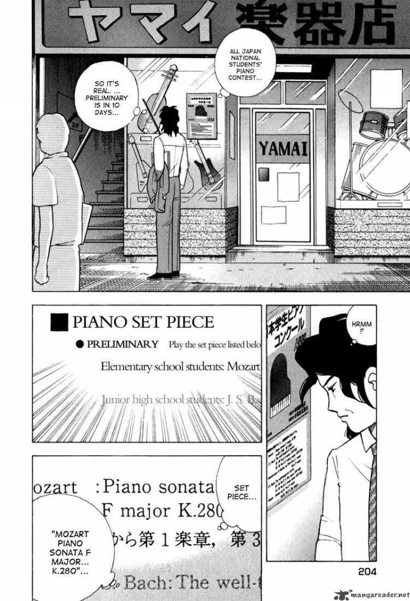 Piano No Mori 24 9