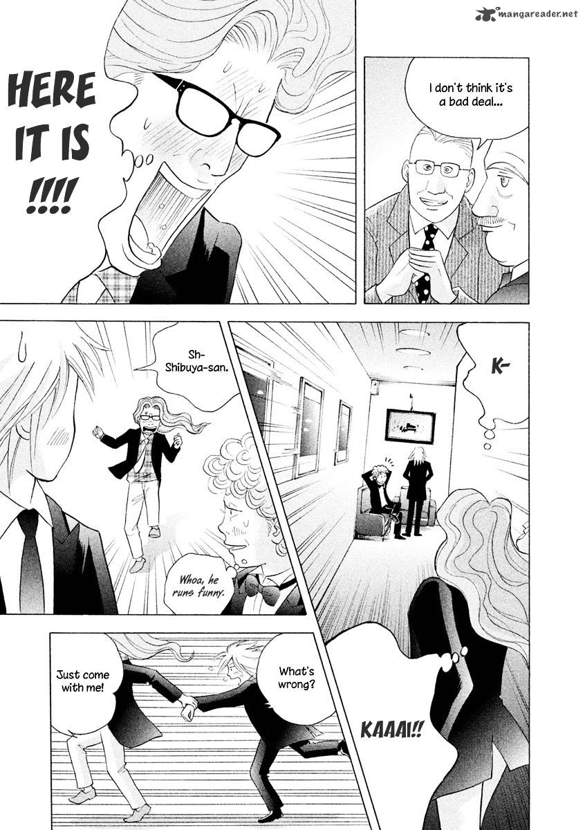 Piano No Mori 240 12