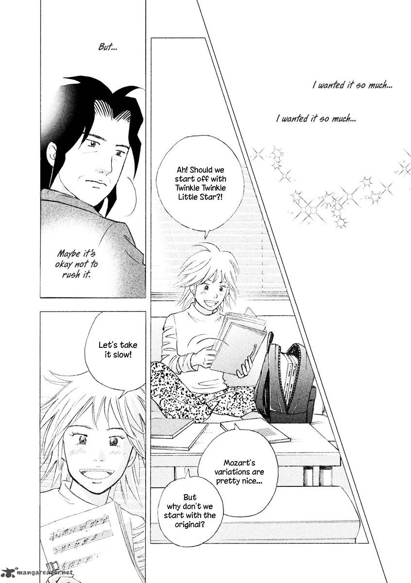Piano No Mori 240 43