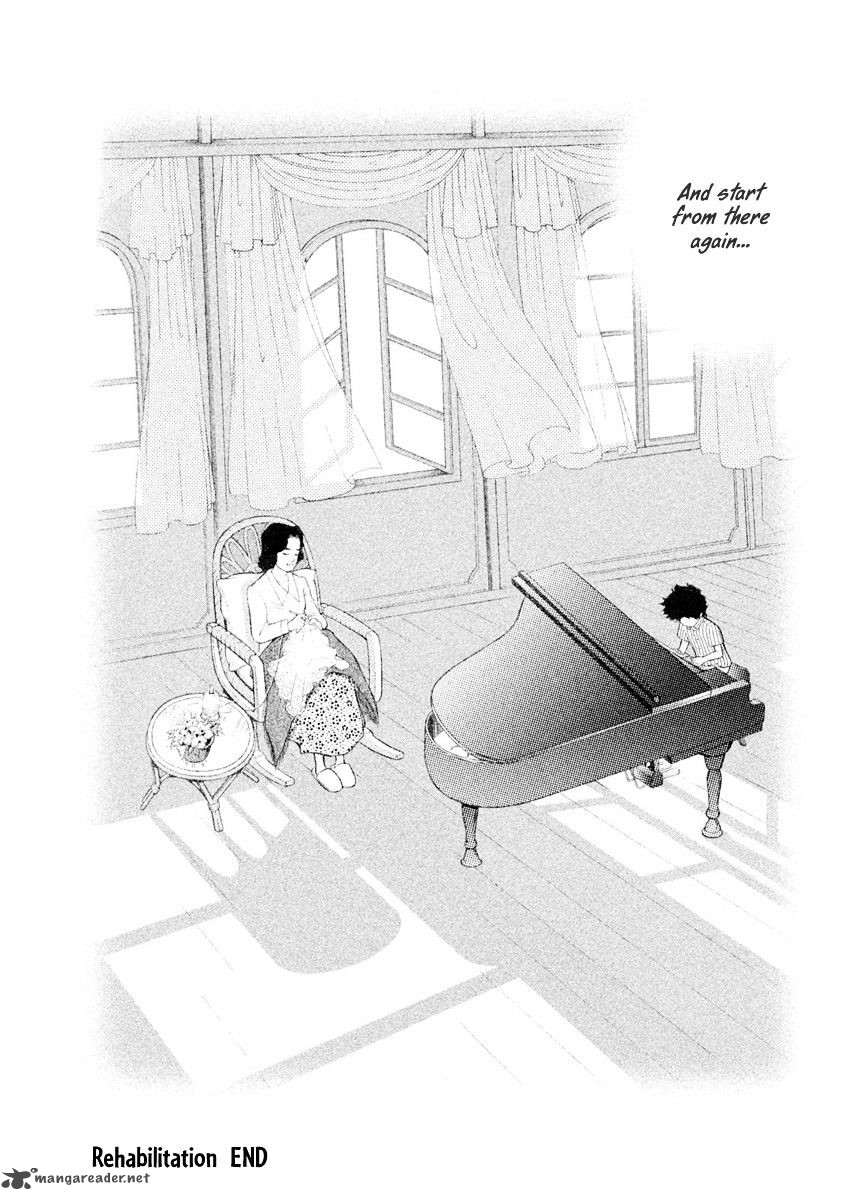 Piano No Mori 240 45