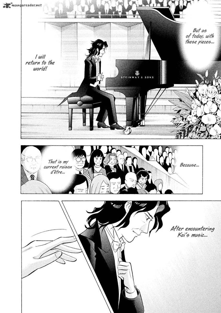 Piano No Mori 241 34