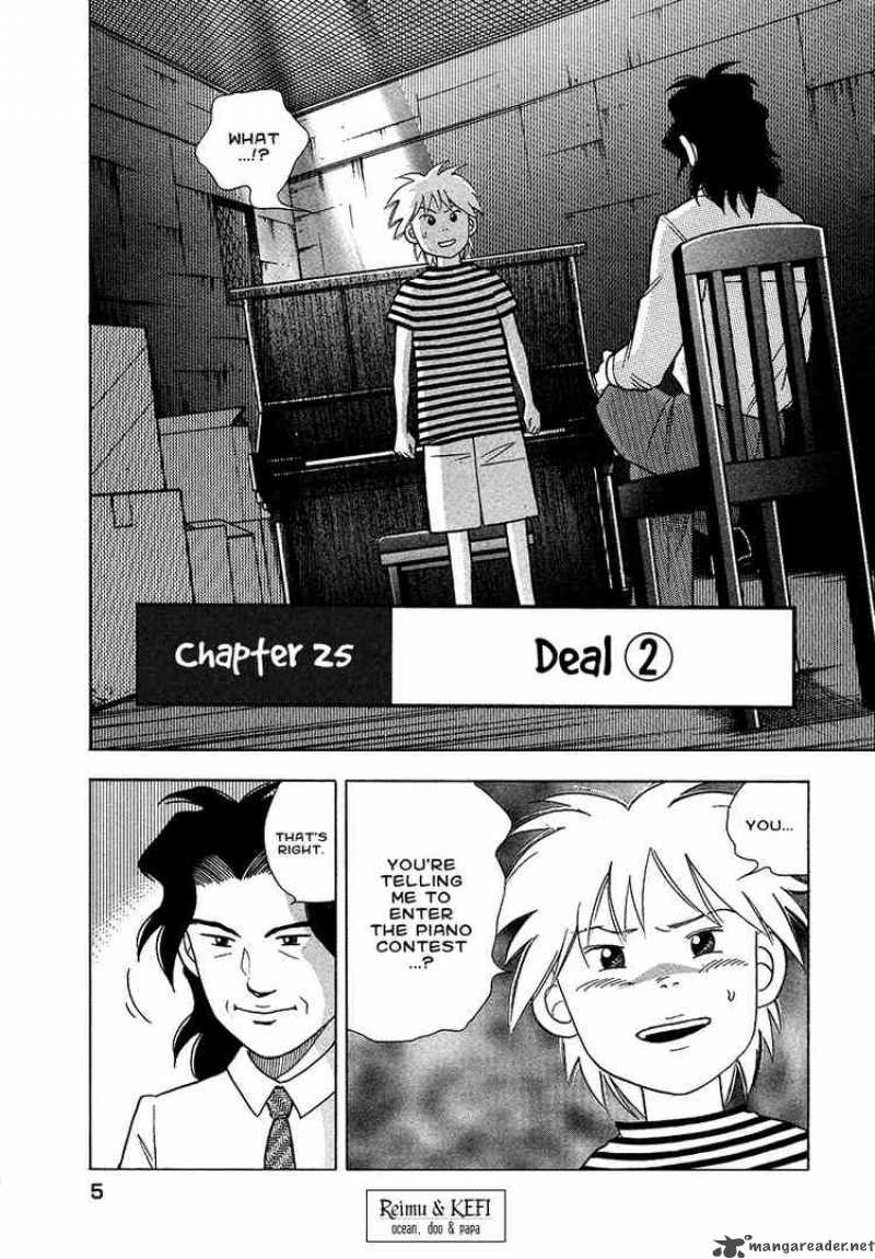 Piano No Mori 25 4