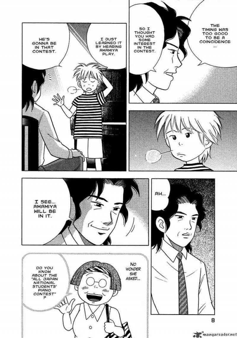 Piano No Mori 25 7