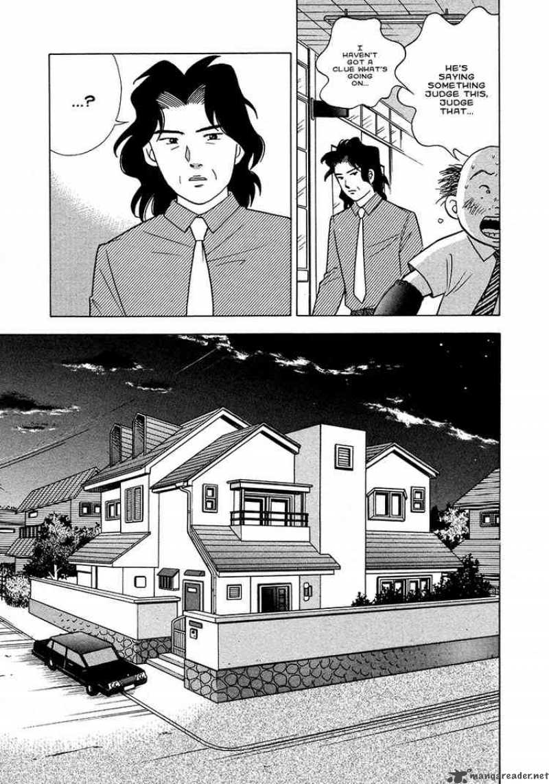 Piano No Mori 26 16