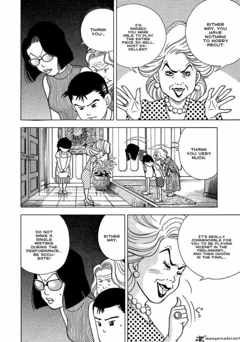 Piano No Mori 26 17