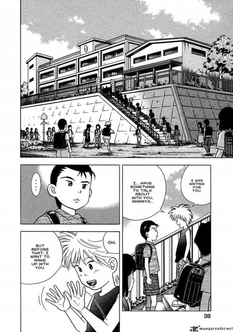 Piano No Mori 26 7