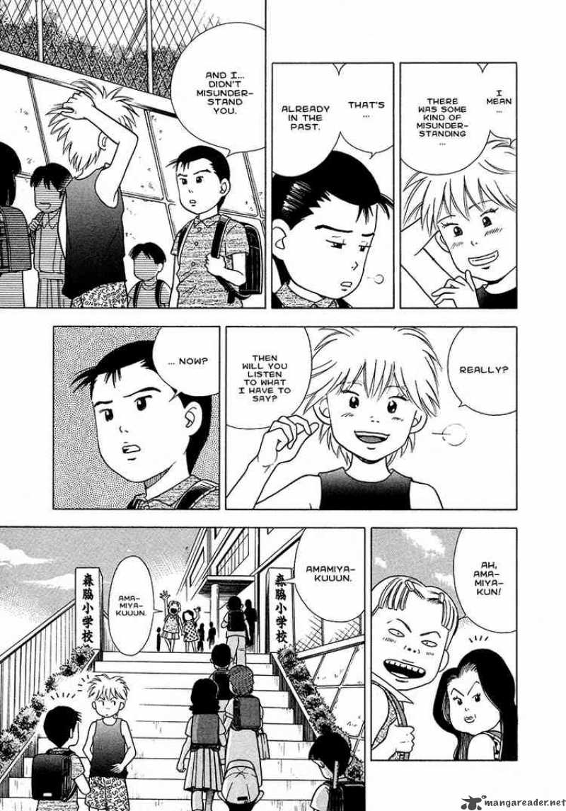 Piano No Mori 26 8