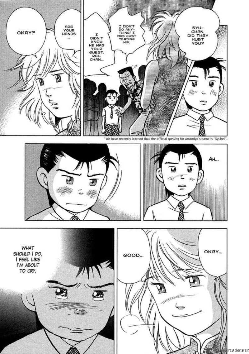Piano No Mori 27 17