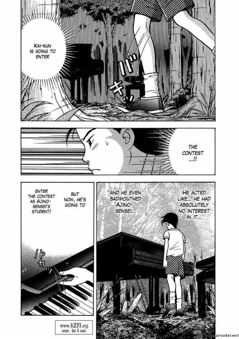 Piano No Mori 27 2