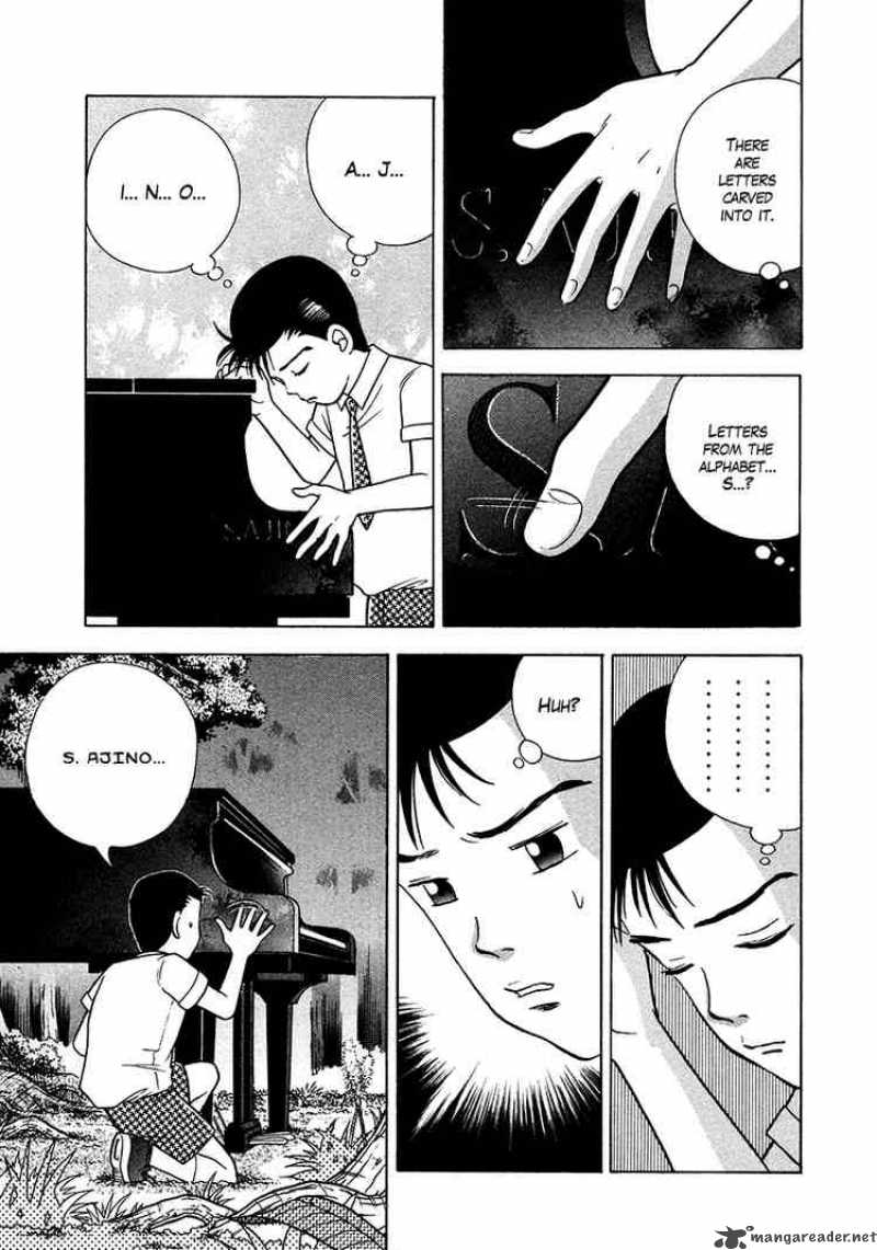 Piano No Mori 27 5