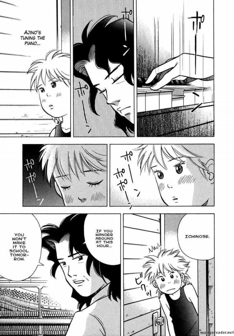 Piano No Mori 28 23