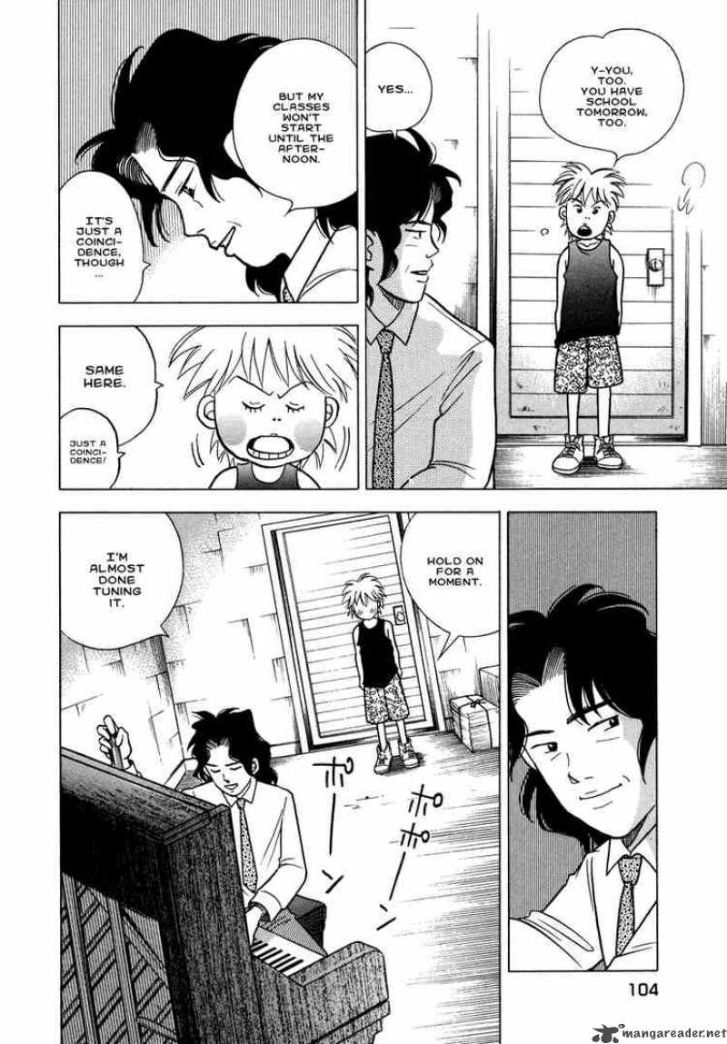 Piano No Mori 28 24