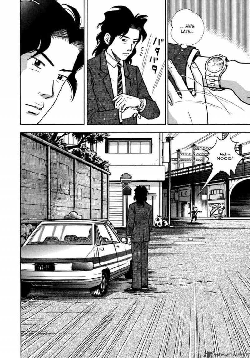 Piano No Mori 30 11