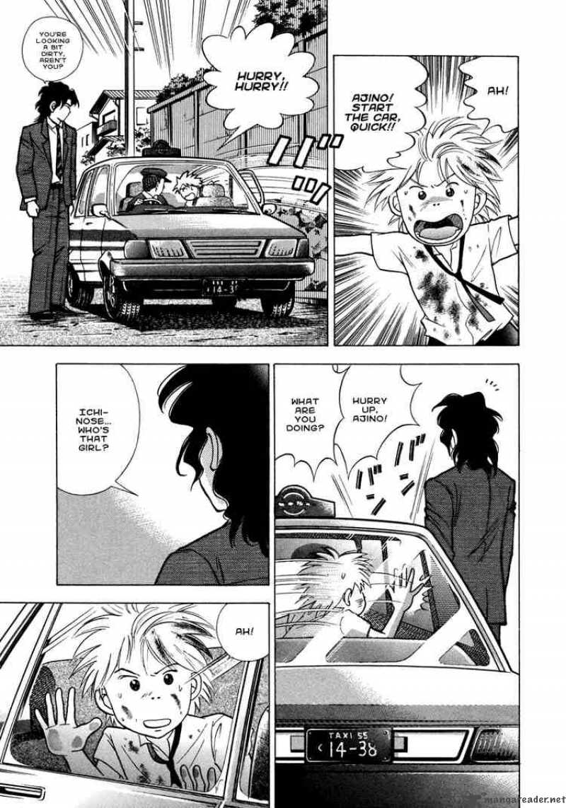 Piano No Mori 30 12