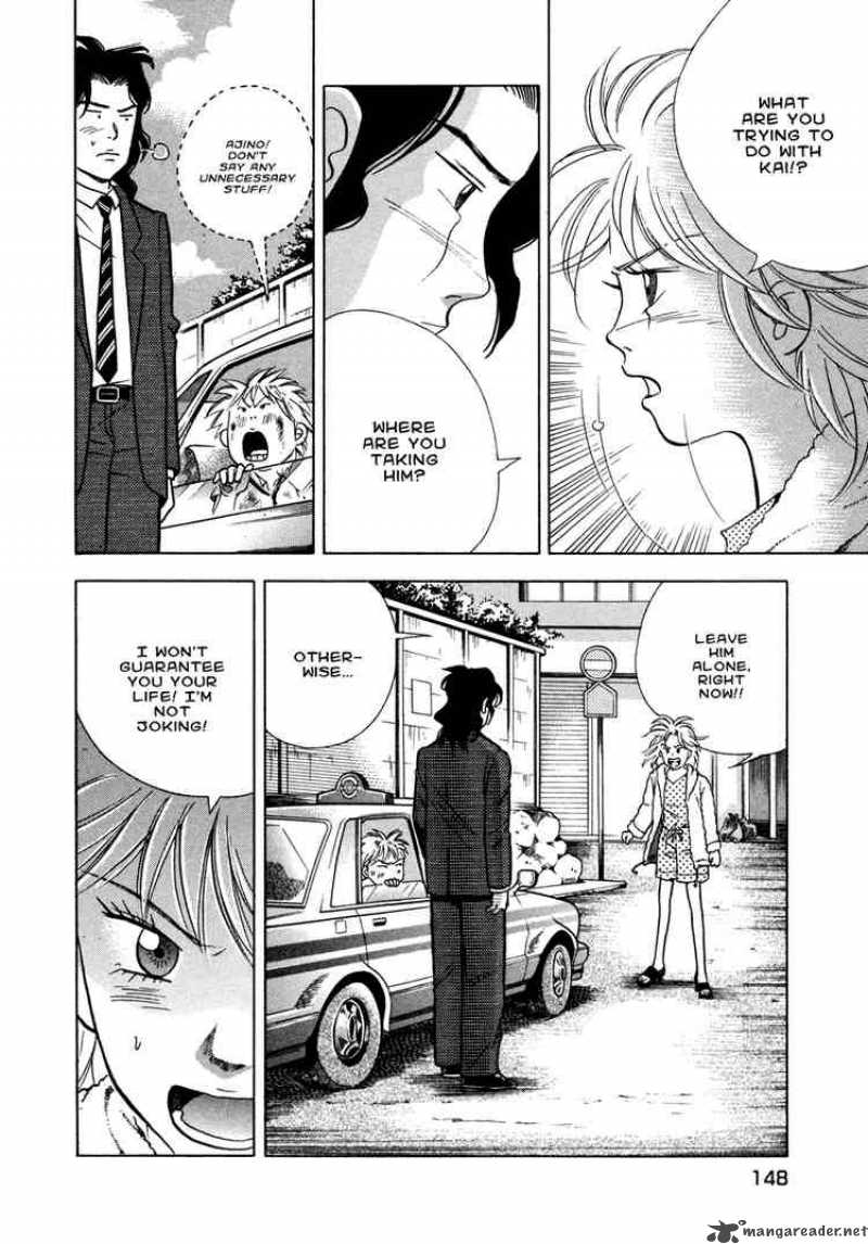 Piano No Mori 30 17