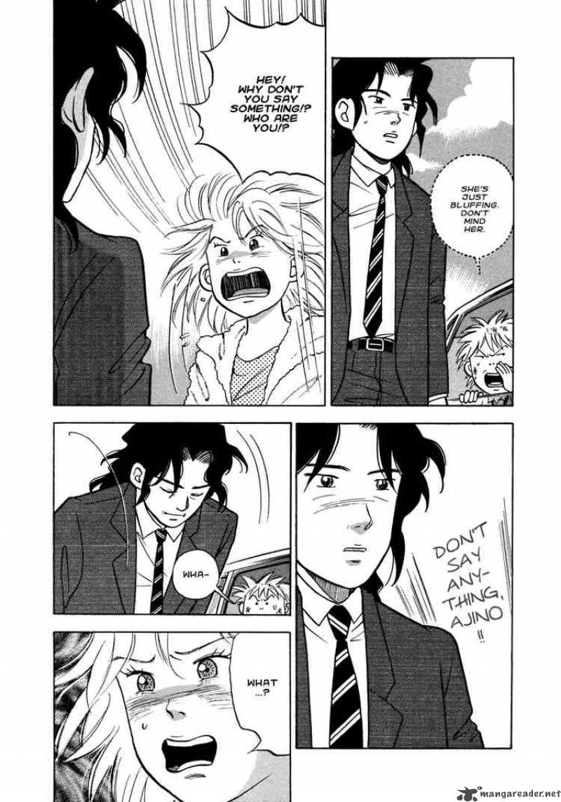 Piano No Mori 30 18