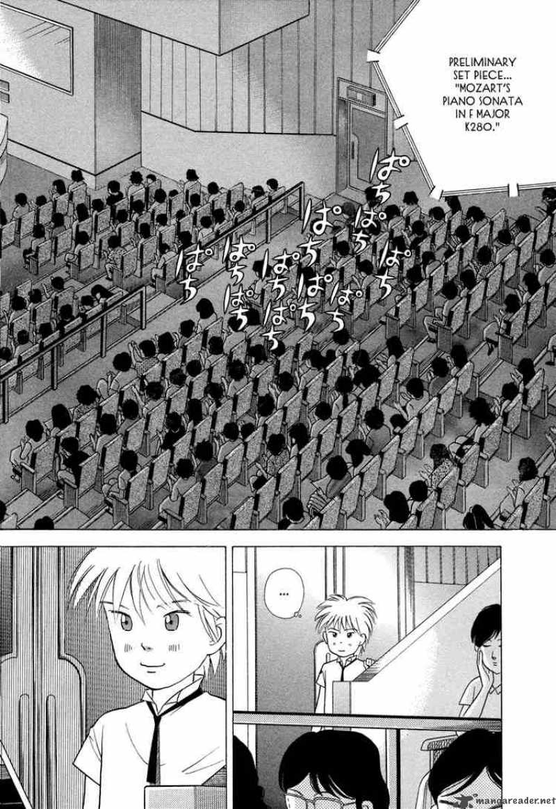 Piano No Mori 32 11