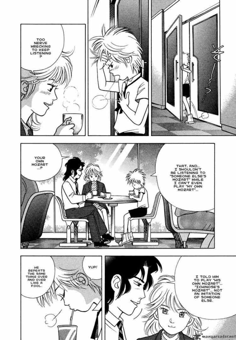Piano No Mori 32 13