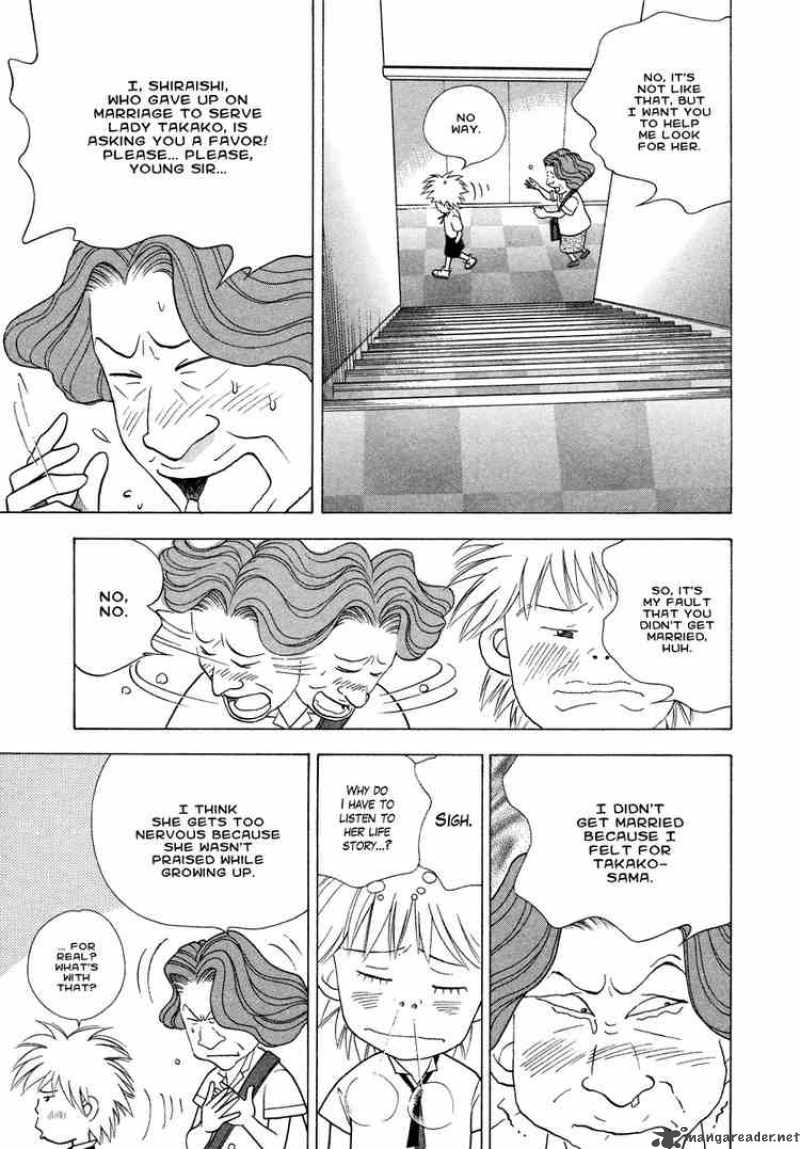 Piano No Mori 32 22