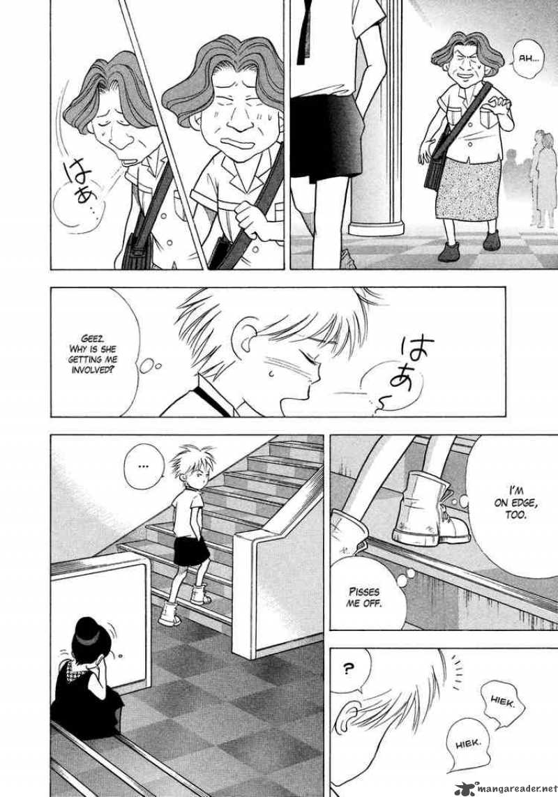 Piano No Mori 32 25