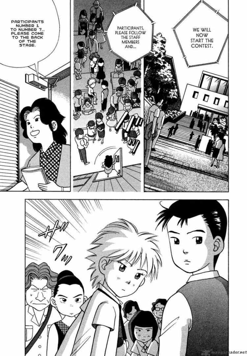 Piano No Mori 32 4