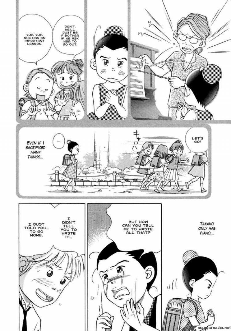 Piano No Mori 33 13