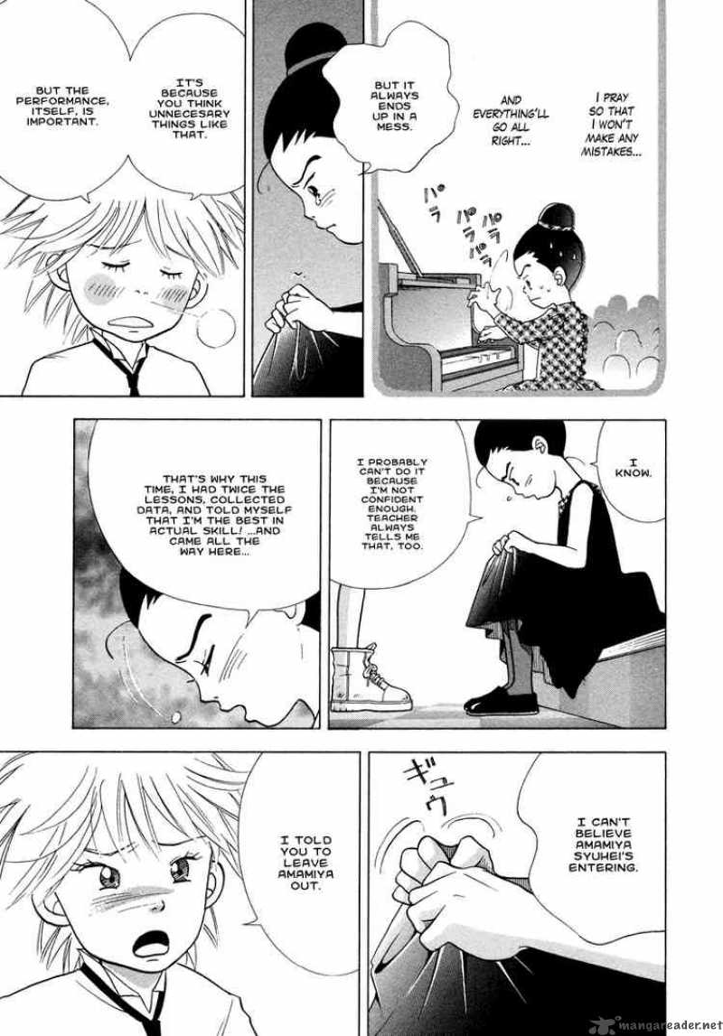 Piano No Mori 33 16