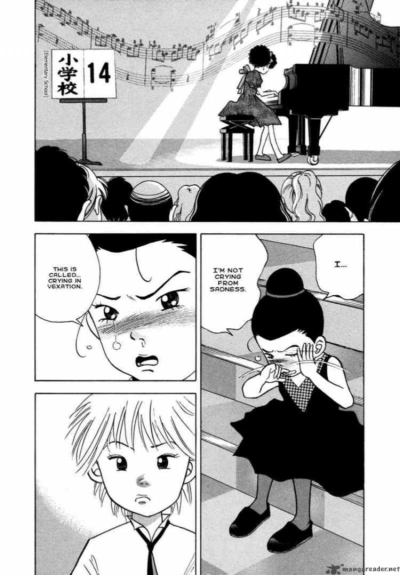 Piano No Mori 33 7