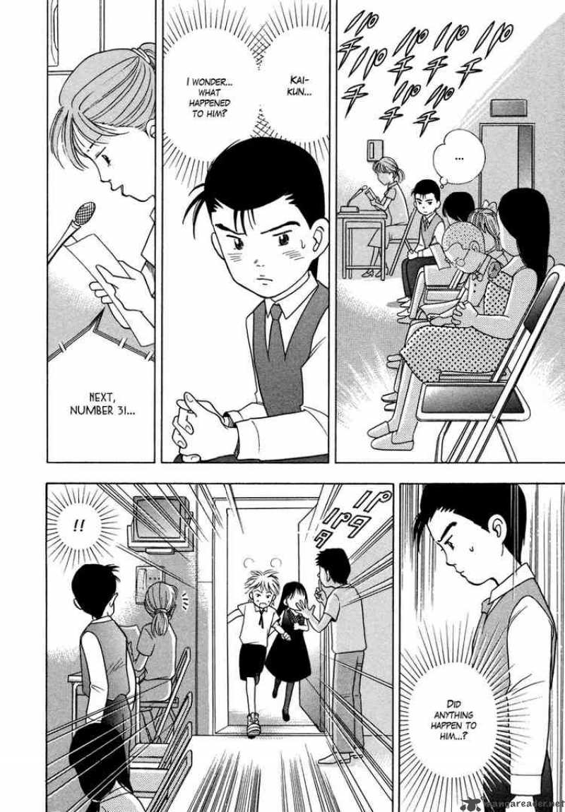 Piano No Mori 34 14