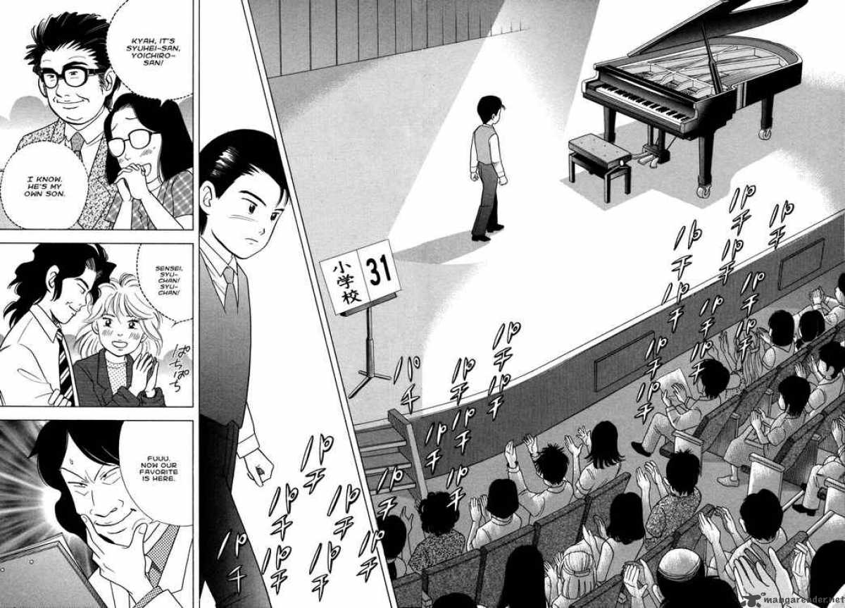 Piano No Mori 34 16