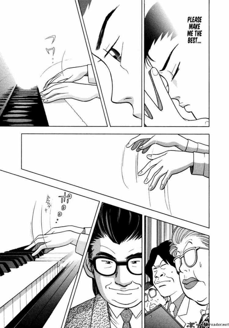 Piano No Mori 34 20