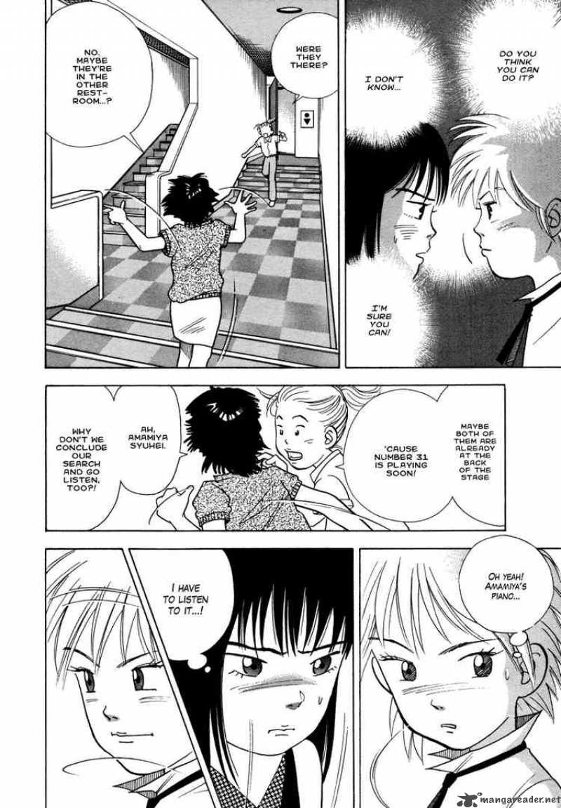 Piano No Mori 34 4