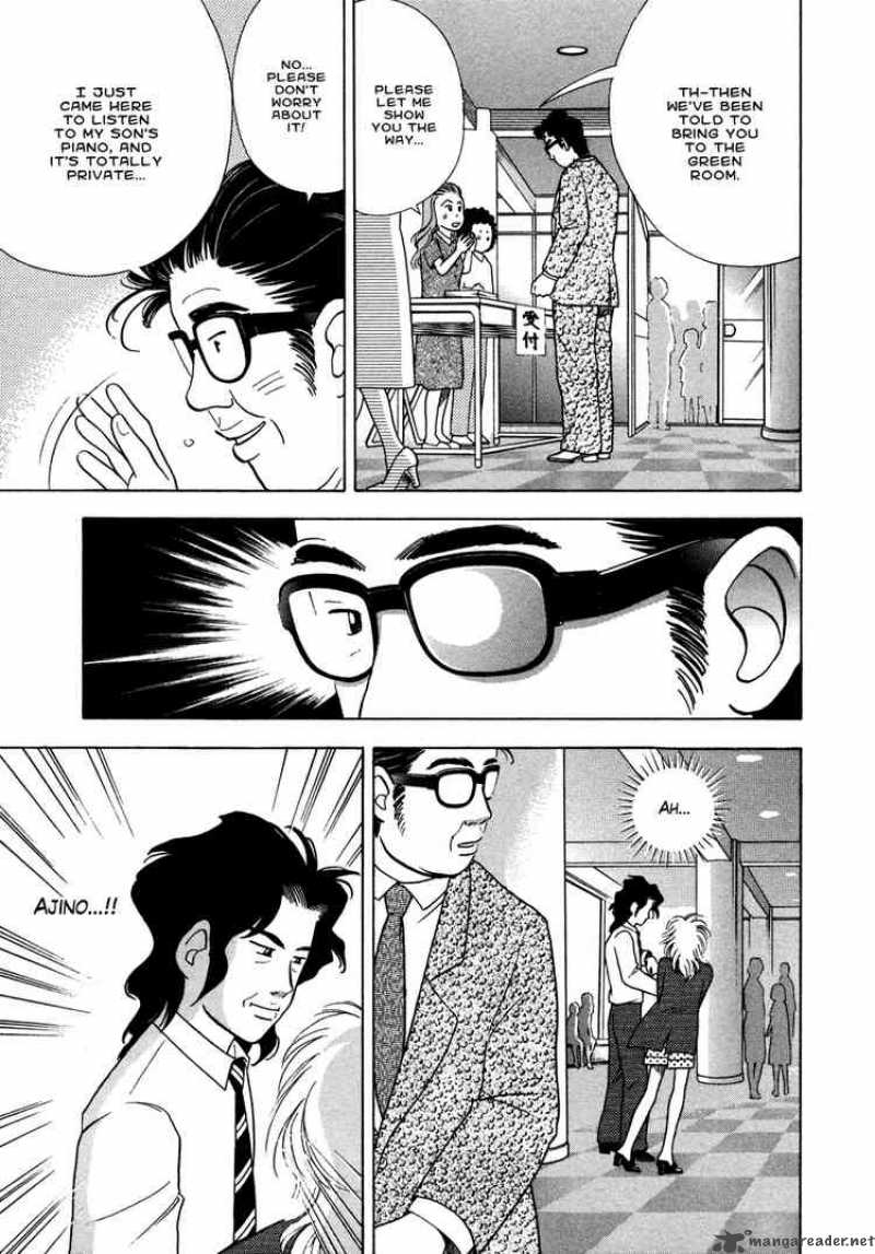 Piano No Mori 34 7