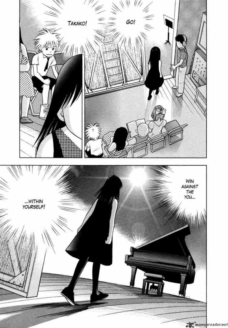 Piano No Mori 35 10