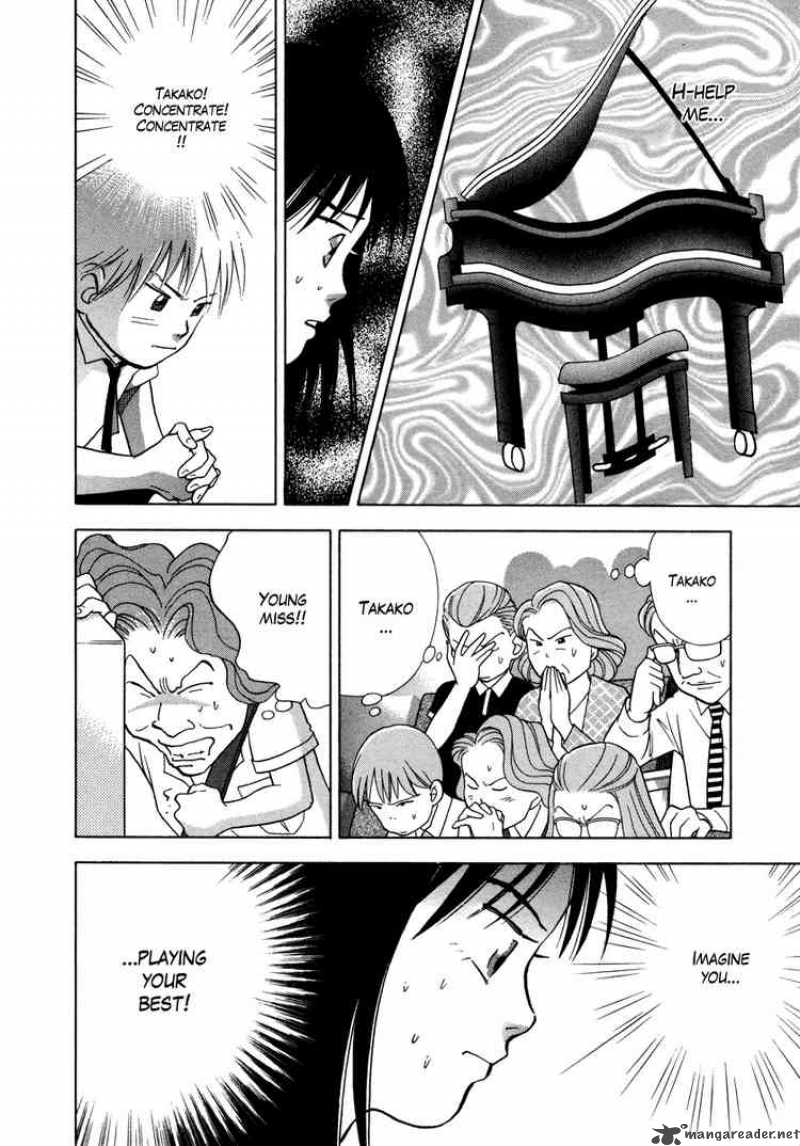 Piano No Mori 35 13